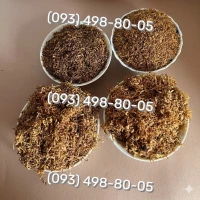 Гільзи, Люльки, Гавана, Руно, Голд, Прилуки, Берлі, Міленіум, Мальбро, Дюбек, Кап Блек