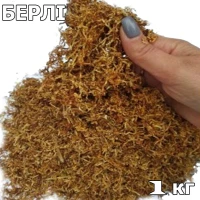 Недорого ароматный табачек, Кемел, Махорка, Берли, Вирджиния, Кемел Герцоговина