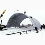 Бескаркасные арочные ангары