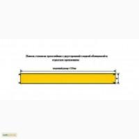 Сендвич-панель c пенополиуретановой изоляцией