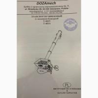Продам новые смеситель сыпучих кормов и транспортер шнековый Dozamech
