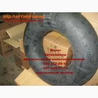 Камера для трактора 710/70R42 (650-85-38)