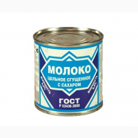 Молоко сгущеное в ассортименте