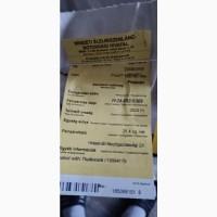 Продам насіння супер солодкого гороху сортів Оскар та Прєладо