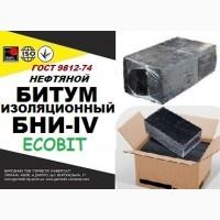 Бітум нафтовий ізоляційний БНІ-IV ЕКОБIТ брикет 30 кг