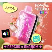 Світло-музикальна сигарета VOZOL RAVE 40000 тяг: Персик з льодом