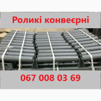 Стрічка конвеерна норійна