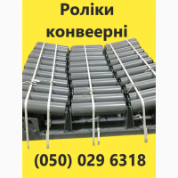 Стрічка конвеерна норійна