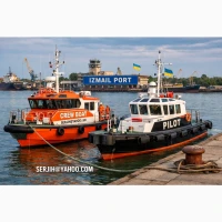 Crew boat for sale