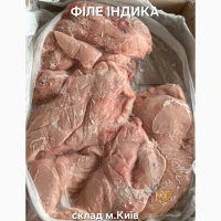 Філе індика