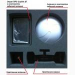 Claas GPS Copilot S7 - система параллельного вождения