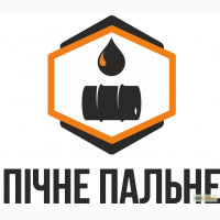 Печное топливо. Пічне пальне