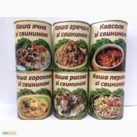 Продаем оптом каши со свининой тм «L appetit»