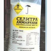 Реализуем удобрение