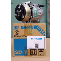 Компрессор кондиционера SANDEN 7H15 SD8173 NEW HOLLAND CASE комбайн