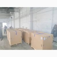 Продам журавлину заморожену Канада