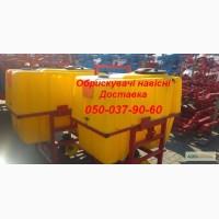 Опрыскиватели Польша ОП 600\400/800\1000 литров