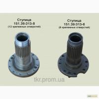 Вал ступицы т-150