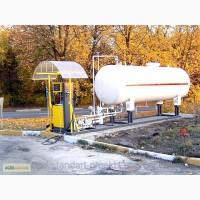 Газозаправочный пункт, модуль lpg, сжиженный газ заправка, агзп