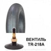 Шина новая росава 710/70R38 Rosava