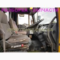 Разборка авто IVECO EUROCARGO 130E18 ивеко еврокарго авторазборка запчасти
