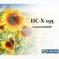 НС Х 195( Адмирал) гібрид соняшника