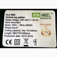 Дровокол Вертикальный Гидравлический Iron Angel ELS3000