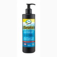 Біопродукт Bio Septix для усунення іржи, нальоту кальцію та ін