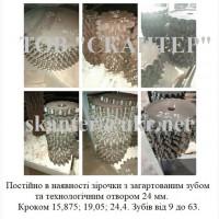 Зірочка звездочка твч t=25, 4 зуб=23