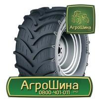 Шина 710/70r42 цена ≡ ТРАКТОРНЫЕ ШИНЫ ≡ Агрошина.укр