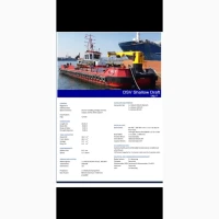 Multicat Workboat - power, versatility, reliability. Multi‑purpose vessel for dredging