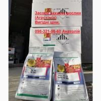 Продам Фунгіцид Танос (2кг.), Вигідна ціна 33$/кг., Безкоштовна доставка