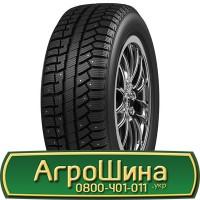 Шина (23.1R26) 610-665, (23.1R26) 610 -665 АГРОШИНА
