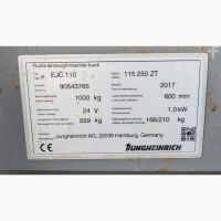 Jungheinrich EJC 110 2.5m/ 1558mh/ 2017yy