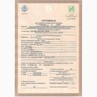 Продам насіння пшениці Шпалівка 1 репродукція