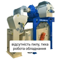 Продам зернопроводи клапани засувки входи переходи суматори вкладки