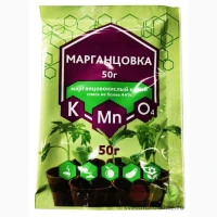МАРГАНЦОВКА (Перманганат калия) 50 грамм