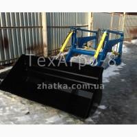 Погрузчик фронтальный навесной на МТЗ, ЮМЗ, КУН на МТЗ, ЮМЗ, Т-40