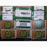 Превосходные цены на сигнализацию АГРО-8 НИВА-12 контроль высева УПС СУПН