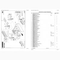 Каталог запчастей КЛААС Лексион 475R - CLAAS Lexion 475R в виде книги на русском языке