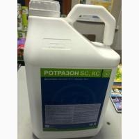 Ротразон -фунгіцид широкого спектру дії, що контролює збудників багатьох грибкових хвороб
