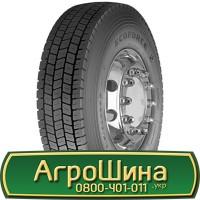 Шина 420/85 - 28(16.9R28), 420/85 -28 (16.9R28), 420 85 - 28 (16.9R28) АГРОШИНА