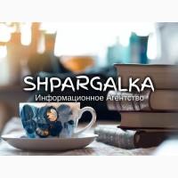 Теоретическая часть дипломной работы на заказ в Украине