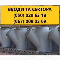 Стрічка конвеерна з перфораціей норійної стрічки