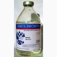 Нановисмут - Окись висмута.