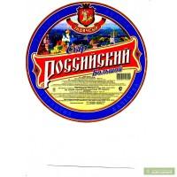 Сыр промпереработка (гадяч, любас)