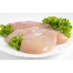 Продам оптом и в розницу куриную разделку - крыло,филе,окорок.