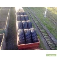 Шины тракторные Бел-126 580/70R42