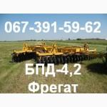 Корпус подшипника бороны Фрегат (БПД-4, 2, БПД-2, 4, БПД-6, 1) Оригина с доставкой в хозяйств