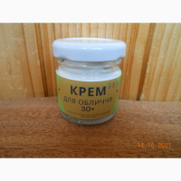 Крем для обличчя 30 плюс